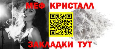 марихуана Свободный