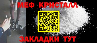 a pvp Севастополь