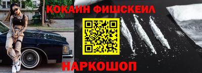 марихуана Свободный