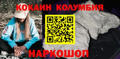 a pvp Севастополь
