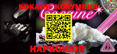 a pvp Севастополь