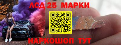марихуана Свободный