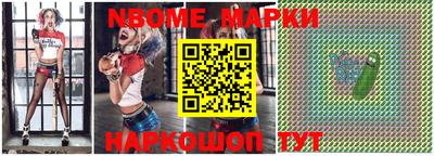 a pvp Севастополь