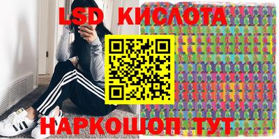 кокаин премиум Северобайкальск