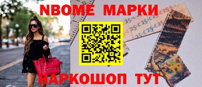 марихуана Свободный