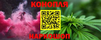 кокаин премиум Северобайкальск