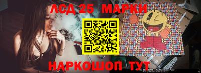 кокаин премиум Северобайкальск