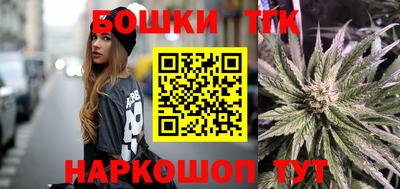 кокаин премиум Северобайкальск