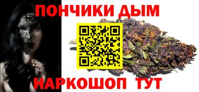 a pvp Севастополь