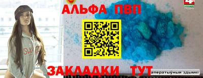 марихуана Свободный