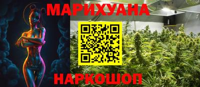 a pvp Севастополь