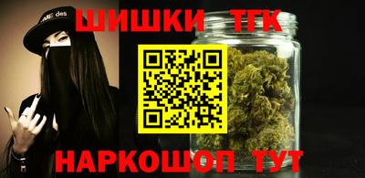 марихуана Свободный