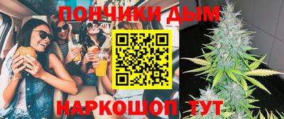 марихуана Свободный
