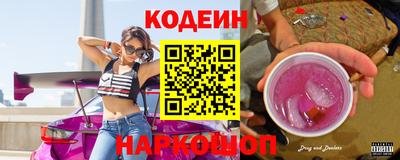 марихуана Свободный