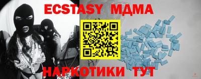 марихуана Свободный