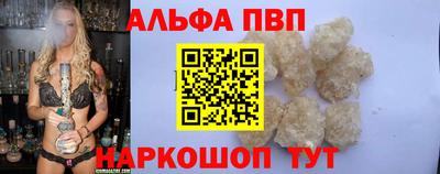 марихуана Свободный