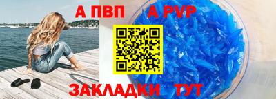 марихуана Свободный