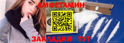 кокаин премиум Северобайкальск