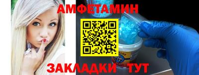 a pvp Севастополь