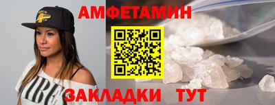 марихуана Свободный