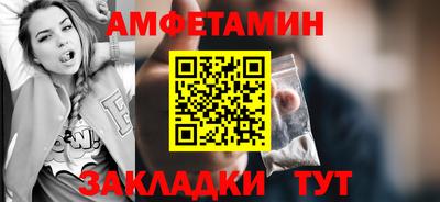 a pvp Севастополь