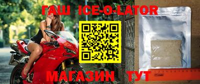 марихуана Свободный