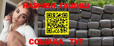 марихуана Свободный