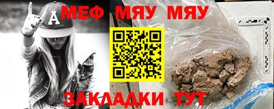 a pvp Севастополь
