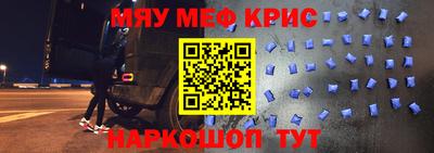a pvp Севастополь