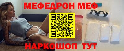 a pvp Севастополь