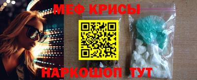 a pvp Севастополь