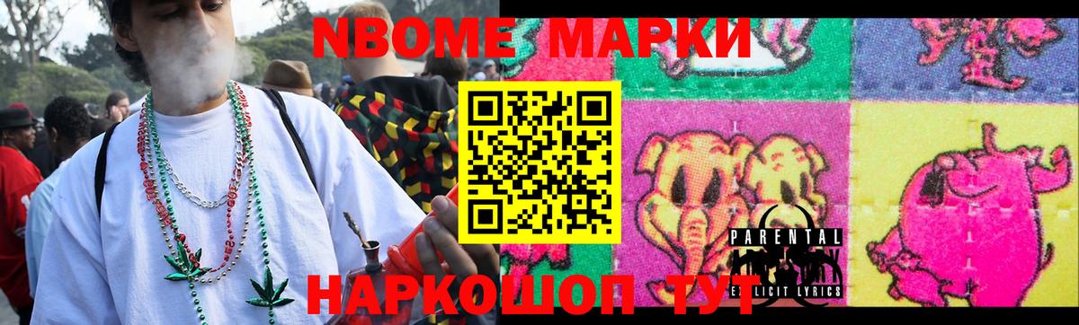 LSD-25 экстази кислота  Вход с VPN  LSD-25 экстази ecstasy  Истра 